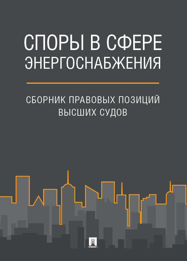 oblozhka
