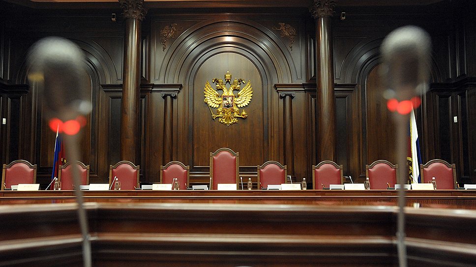 Постановление Конституционного Суда РФ от 31.05.2021 № 24-П